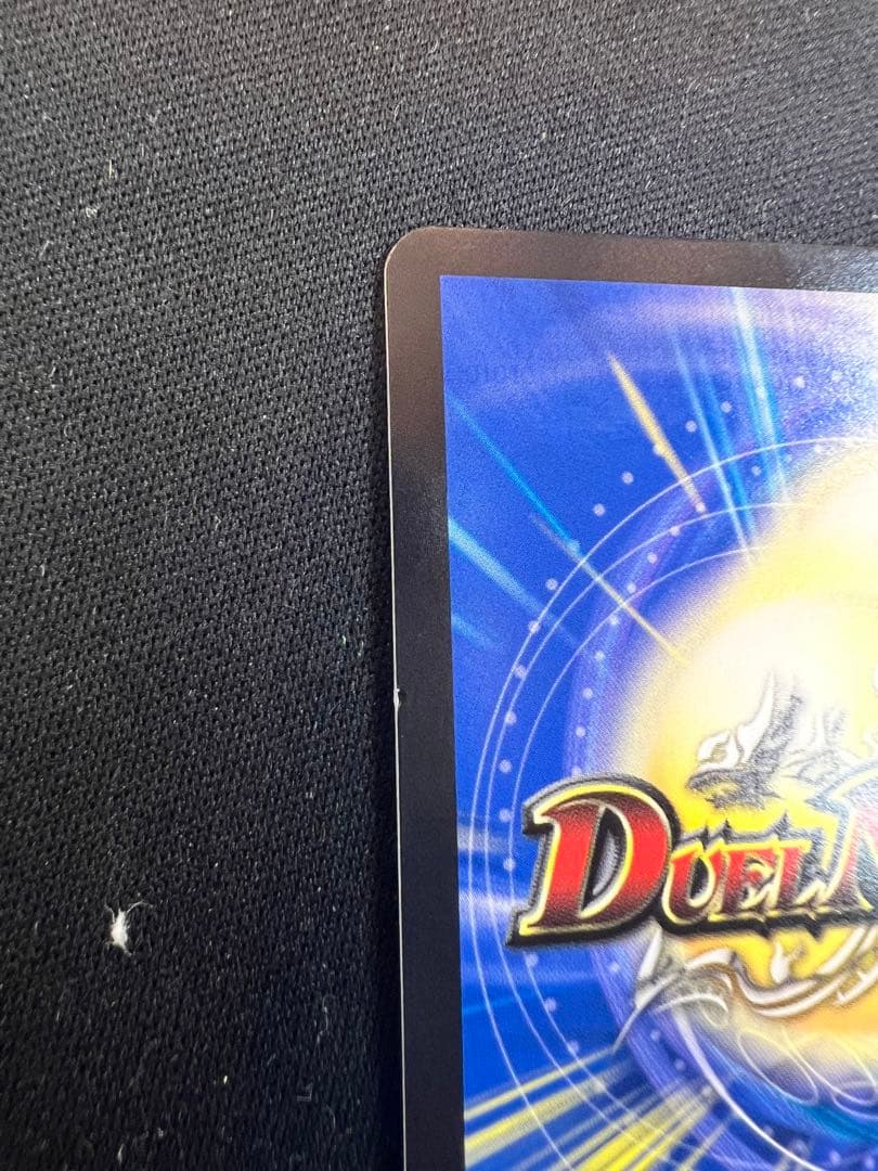 「俺獅」の頂点 ライオネル　金トレジャー