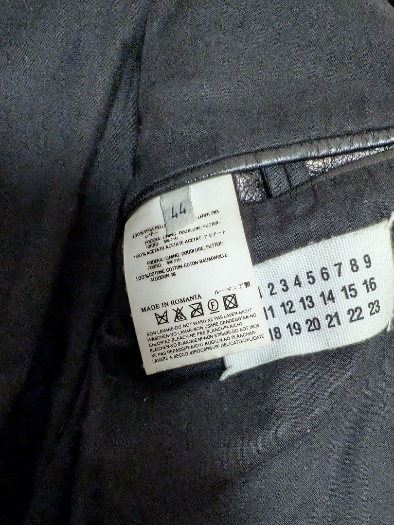 マルタンマルジェラ　ラムレザーA2フライトジャケット　4ポケットレザージャケット