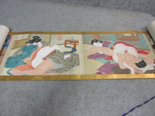 版画 春画 12枚 絵巻物 [B24638]