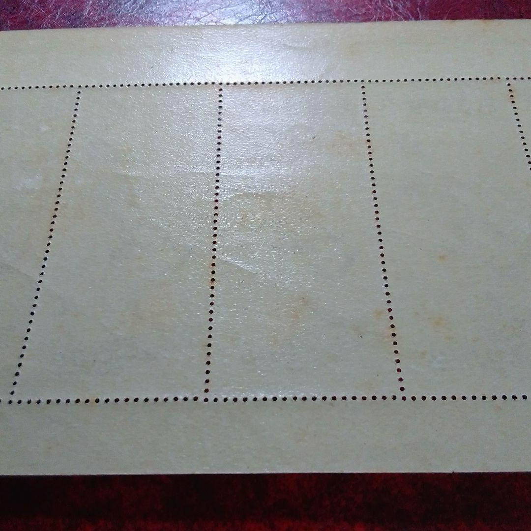 銭単位切手　郵便週間記念　昭和24年　月に雁　５面シート　11800円