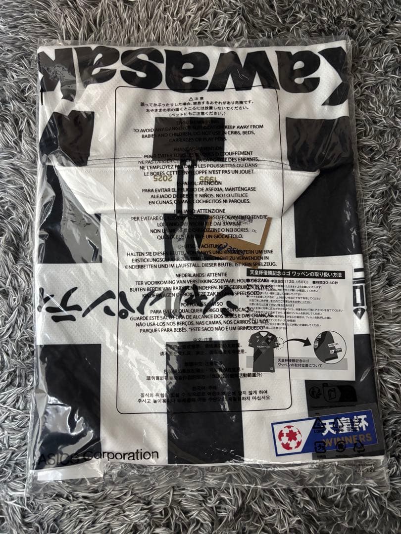 ヒ*ダ様 ヴィッセル神戸30周年記念ユニフォーム　武藤嘉紀2XL