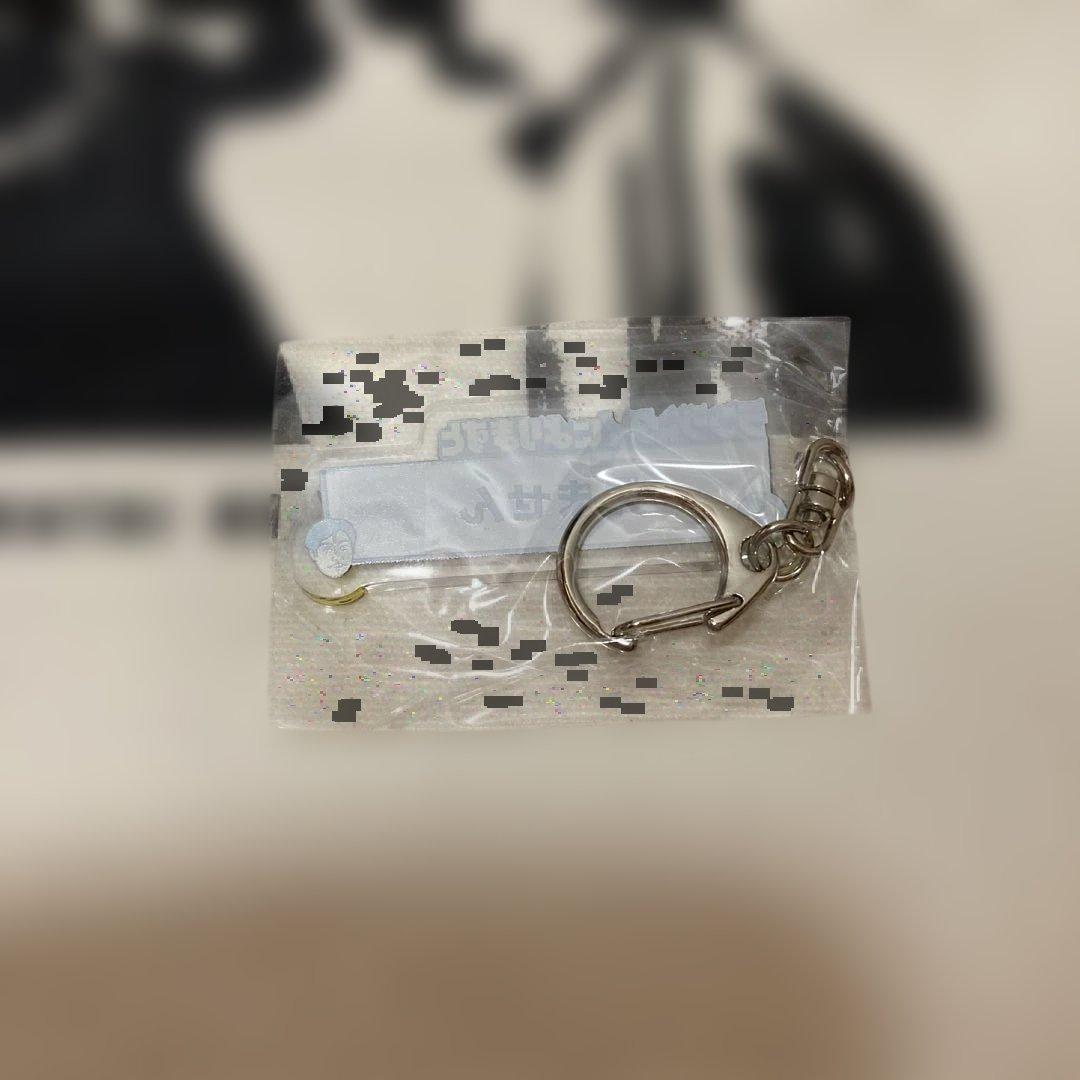 ランジャタイによりますと　グッズ5点セット