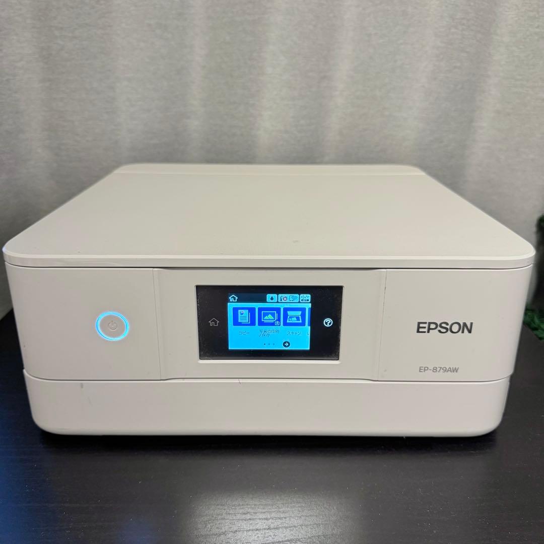 EPSON エプソン ジャンク品 プリンター コピー機EP-879AW 匿名配送