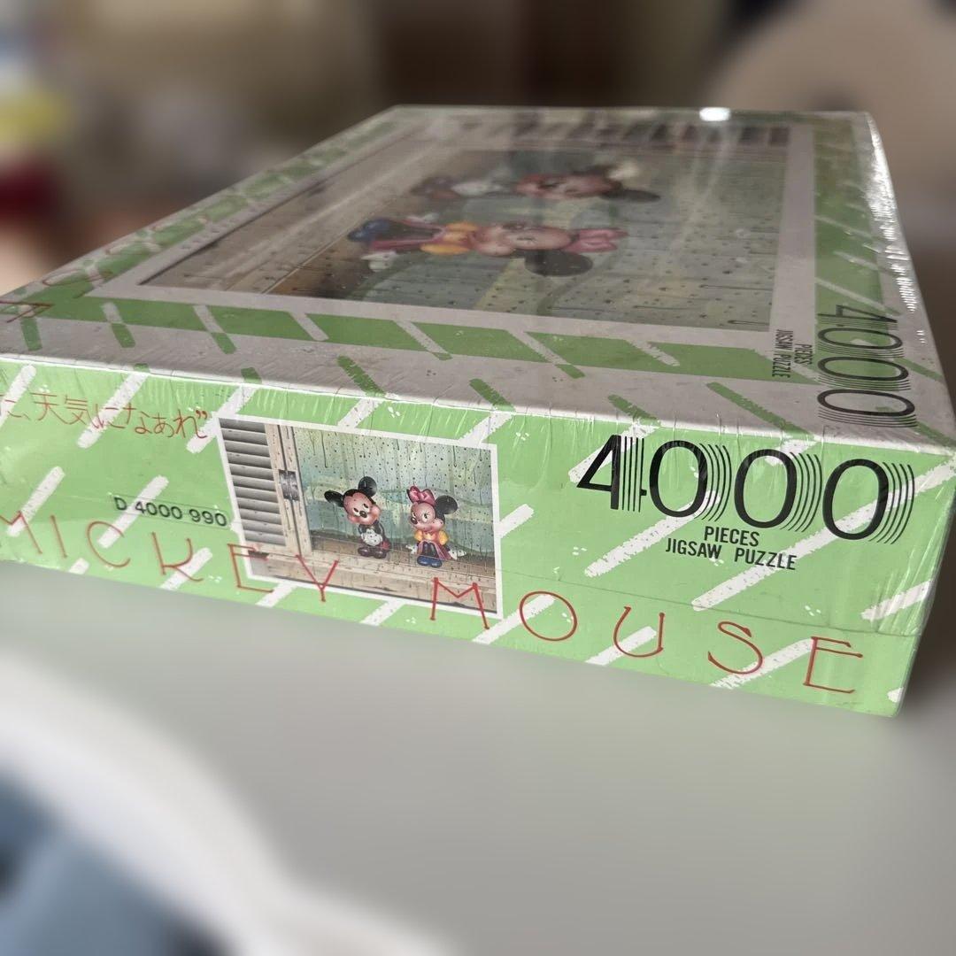 ディズニーパズル4000ピースあした、天気になぁれ未開封