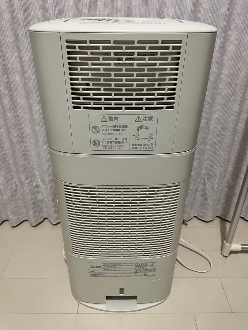 サーキュレーター除湿機　衣類乾燥除湿機　IRIS OHYAMA 2023年製