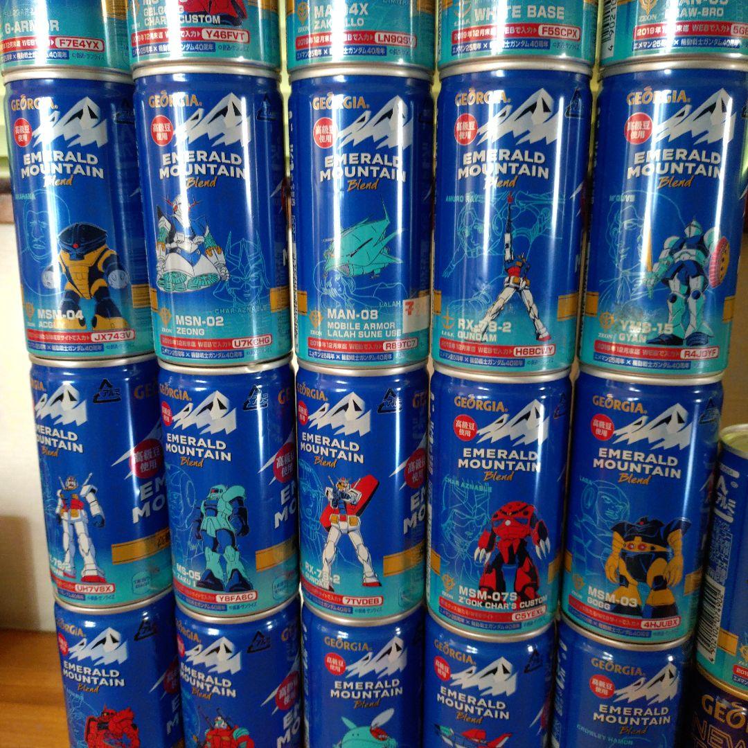 IA EMERALD MOUNTAIN 全24缶セット　ガンダム