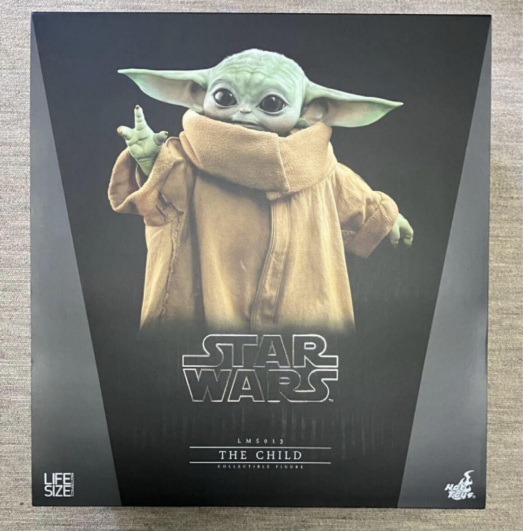 ホットトイズ グローグー 1/1スケール　箱付き