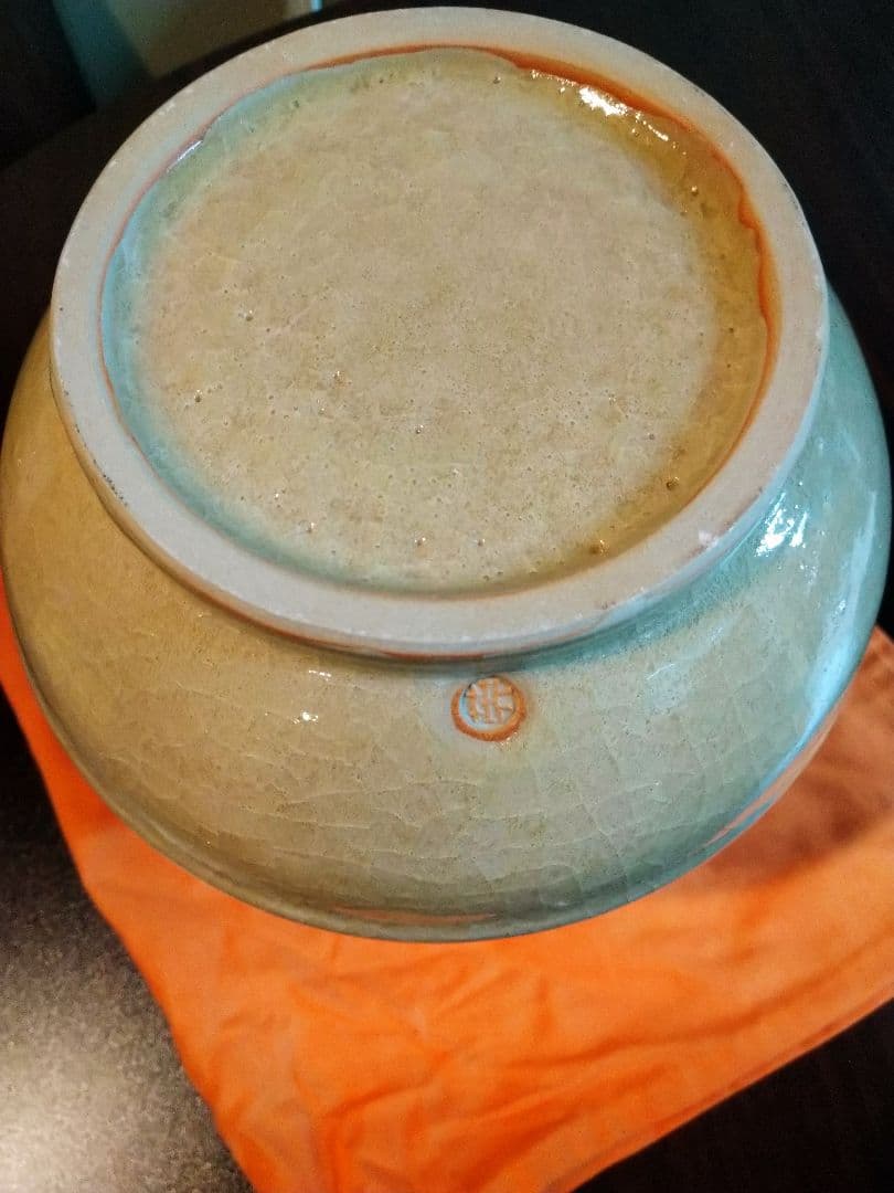 未使用保管品 高麗陶房 宮岡 英夫 米色青磁 菅耳壷 花瓶 茶道具 共箱＆共布付