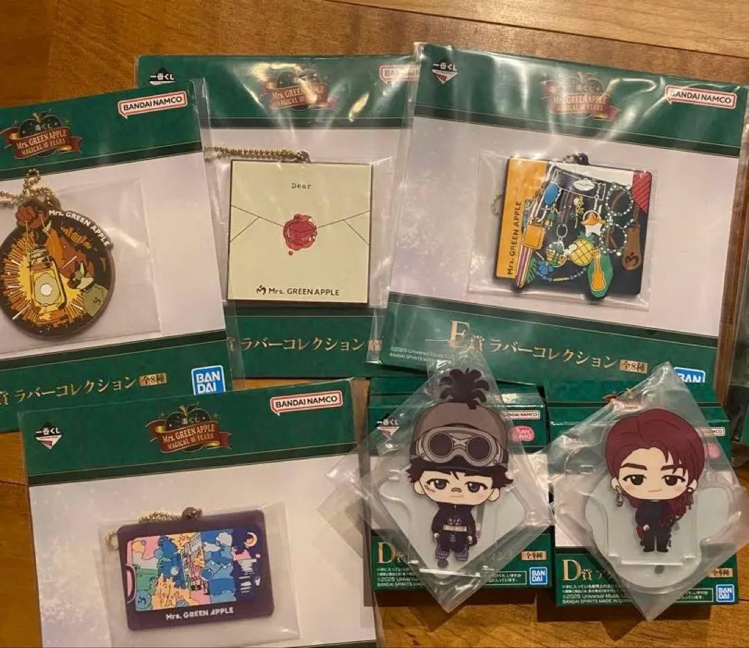 新品未開封　一番くじ　Mrs. GREEN ミセス　B D E 賞　計7点