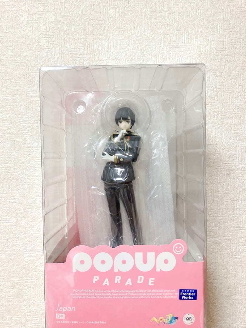 ヘタリア　日本　フィギュア