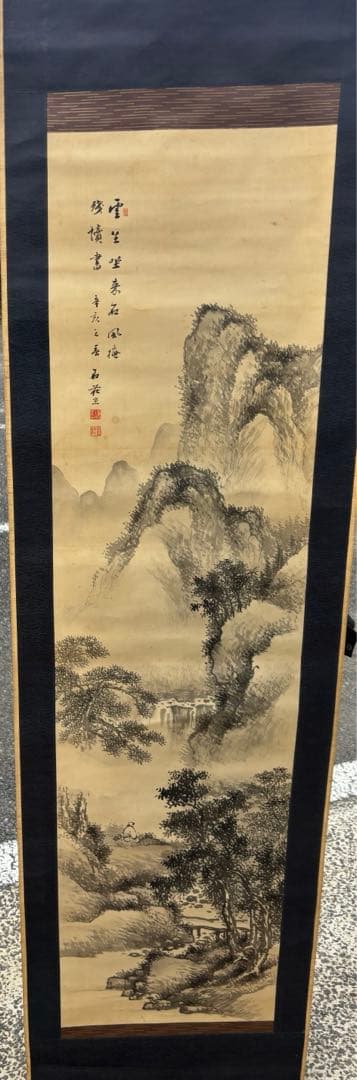 水墨夏景山水画