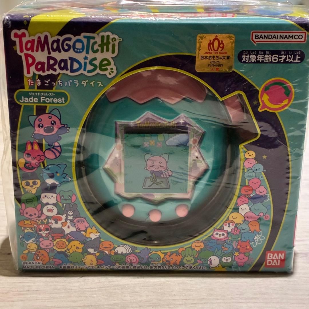 【新品】たまごっちパラダイス　ジェイドフォレスト　シール付き