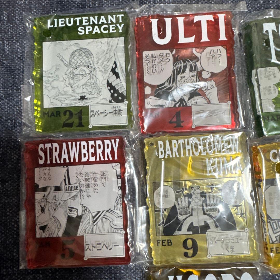 ワンピースベースショップくじ　アクリルブロックチャーム賞セット　366DAYS