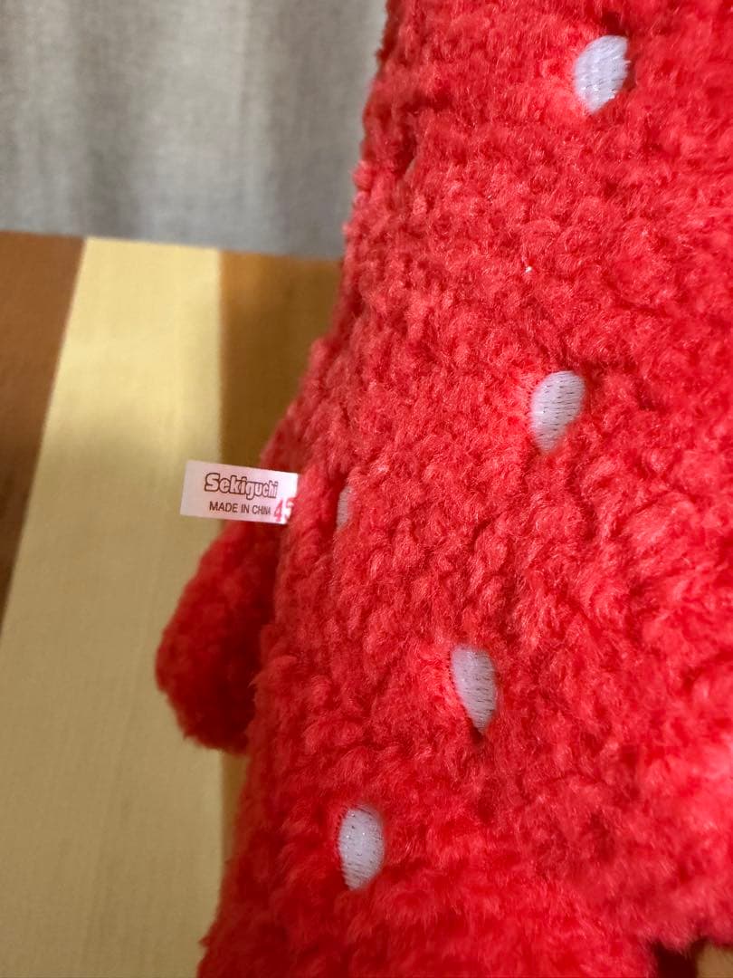 ぬいぐるみ いちごどーもくん