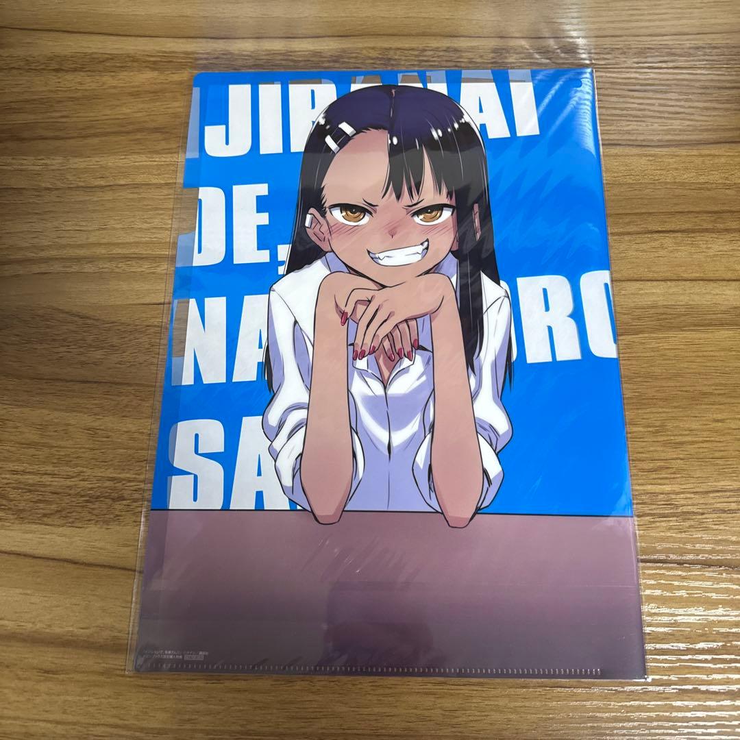 イジらないで、長瀞さん クリアファイル 8種15枚 まとめ売り