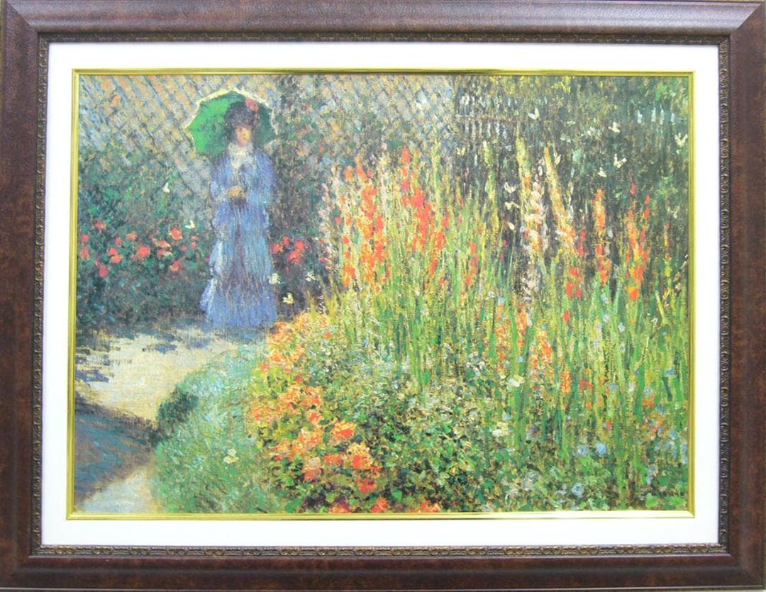 絵画  複製画  アートポスター　クロード・モネ