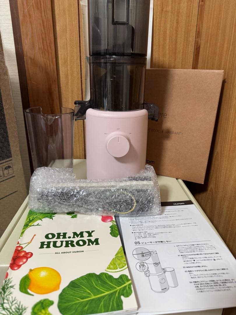 HUROM ヒューロム ミキサー スロージューサ H310A ピンク