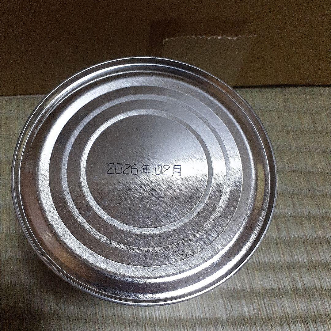 山政小山園　四方の薫　150g