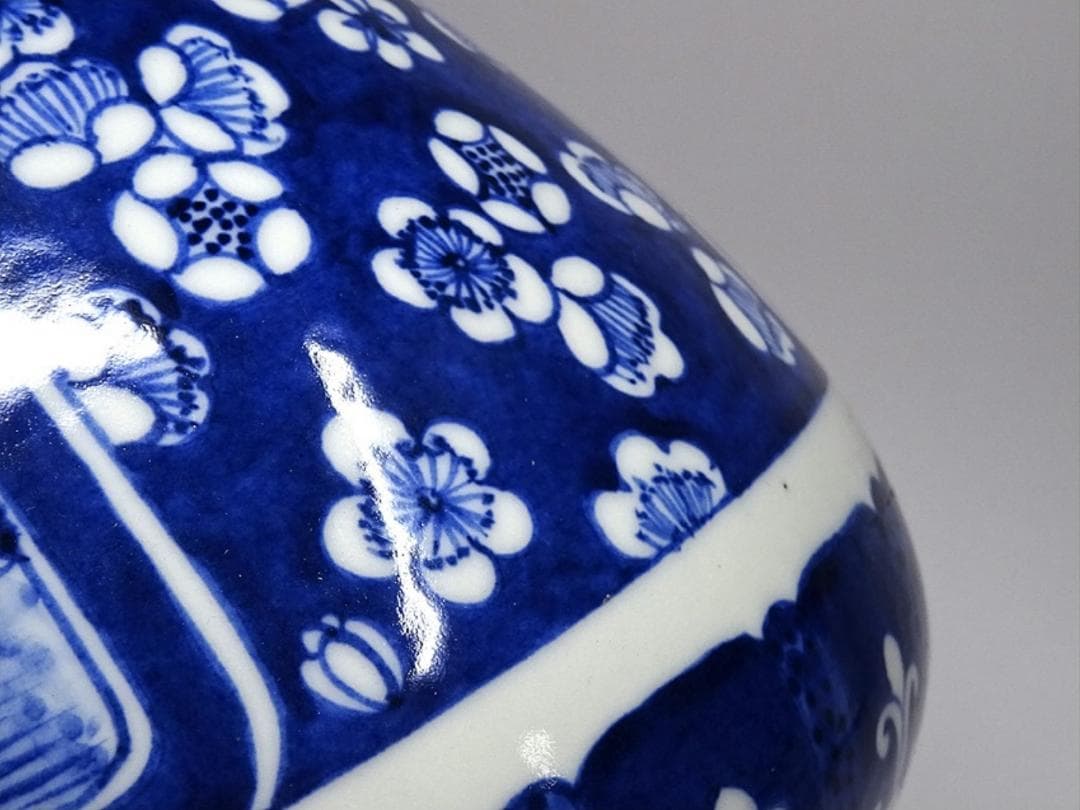 大清乾隆年製 風景 梅山水紋 青花染付 中国花器 壷 花生 花入 k03158