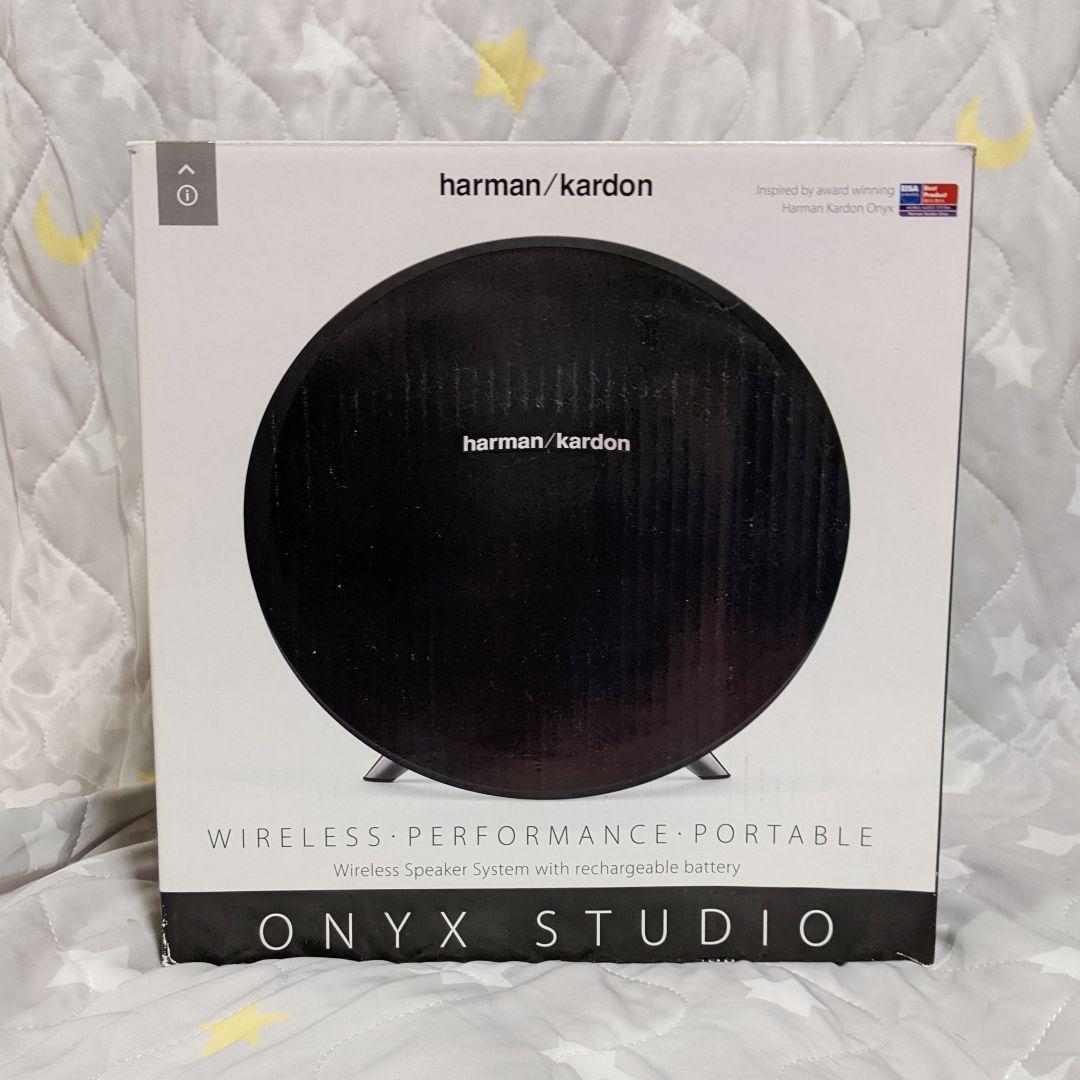 【新品】harman/kardon ONYX STUDIO ワイヤレススピーカー