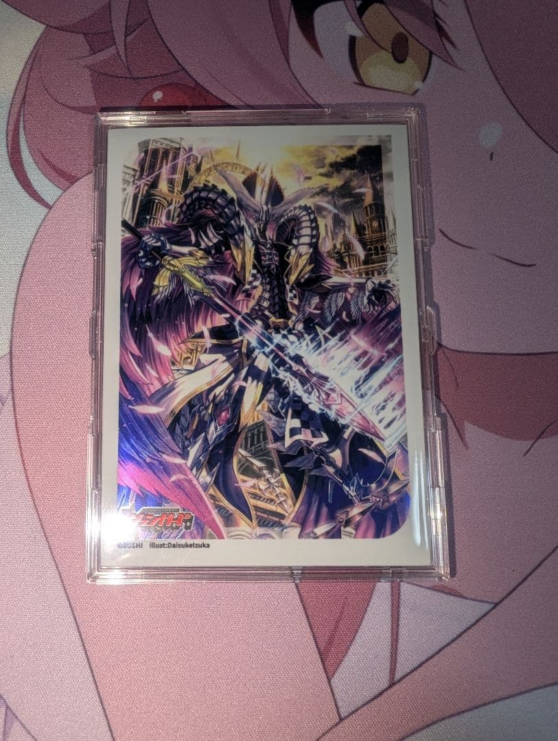 最終値下げ 第三の幻真獣玲獄寵妃ヘルグヴァール sec ヴァンガード