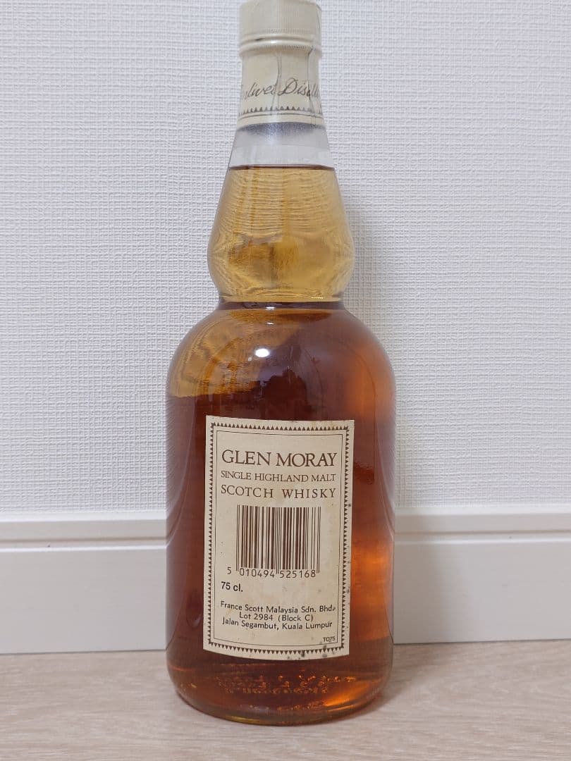 グレンマレイ12年 1980年代流通 750mL 度数記載無し