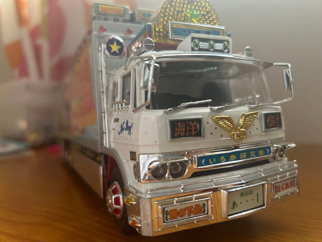 トラック野郎ラジコン突撃1番星