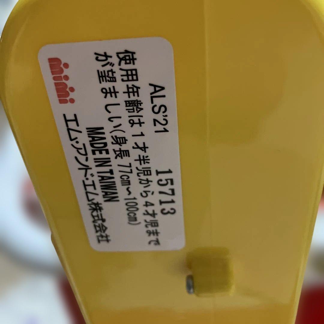 アンパンマン 三輪車 赤