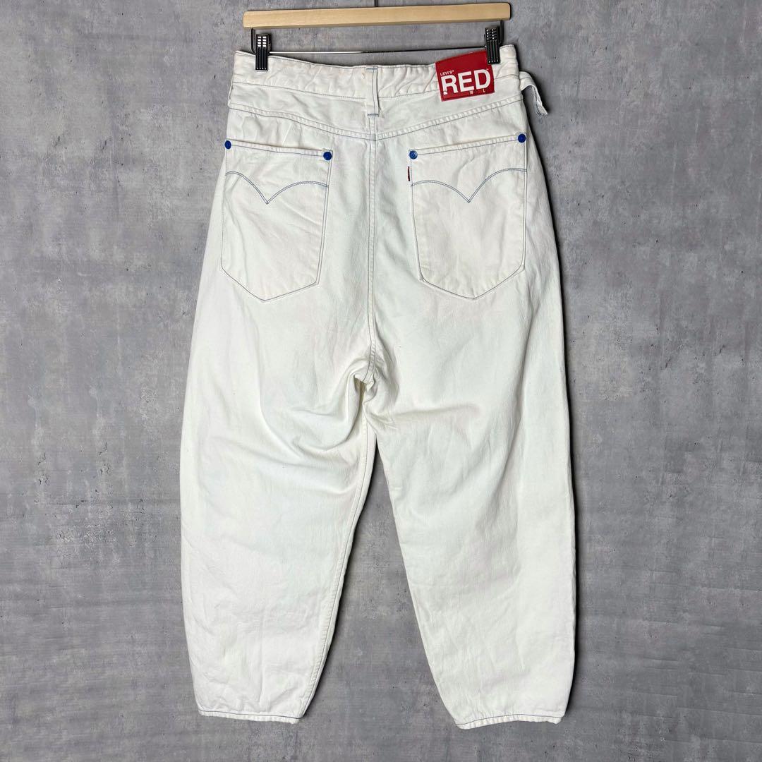 リーバイスレッド　LEVI'S RED バルーン　サルエルパンツ　ベルト付き