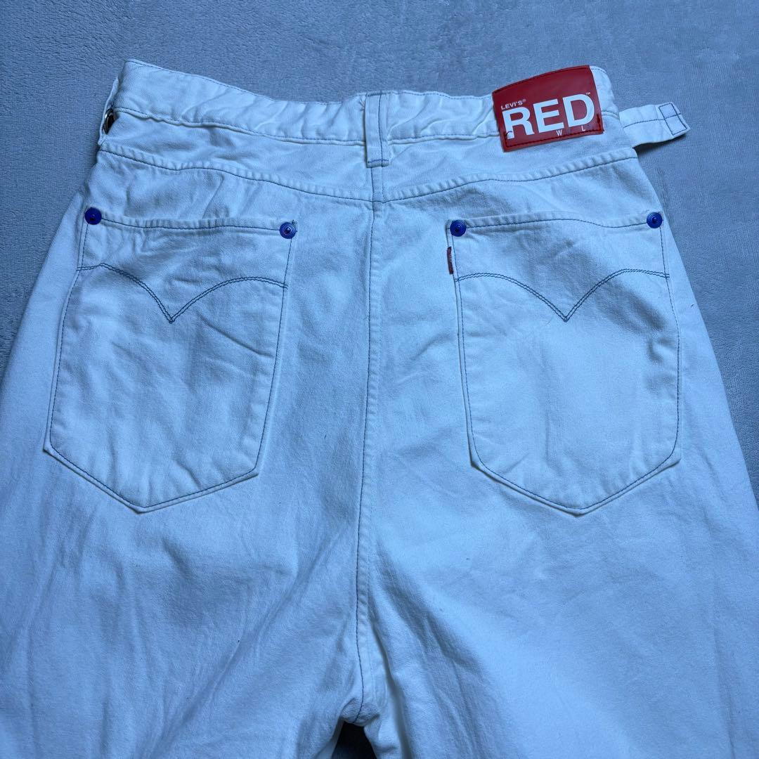 リーバイスレッド　LEVI'S RED バルーン　サルエルパンツ　ベルト付き