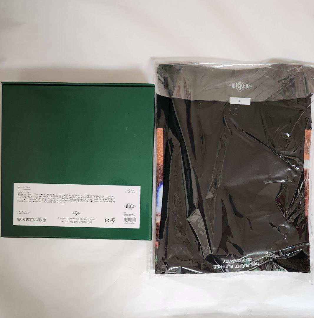 【新品未開封】 ウィキッド ふたりの魔女　Ｔシャツ　エルファバセット