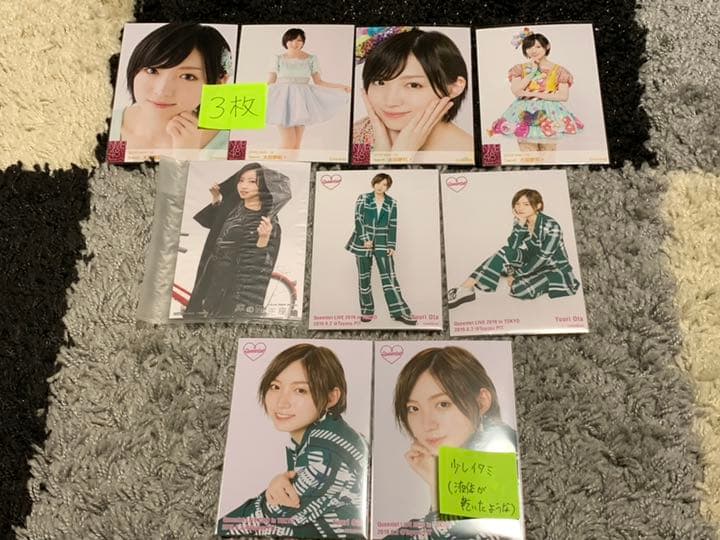 NMB48 太田夢莉 公式生写真