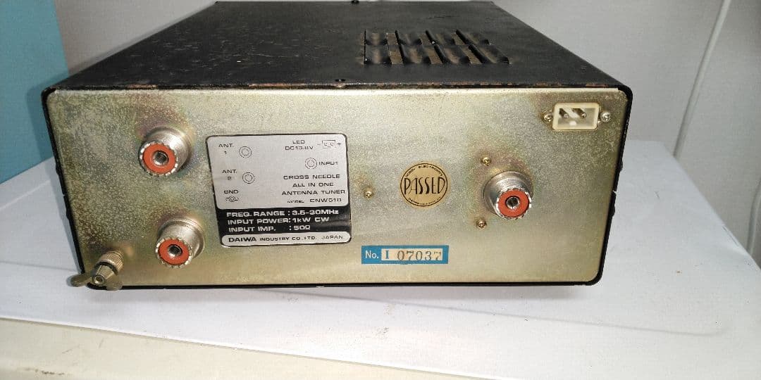 DAIWA CNW-518　チューナー