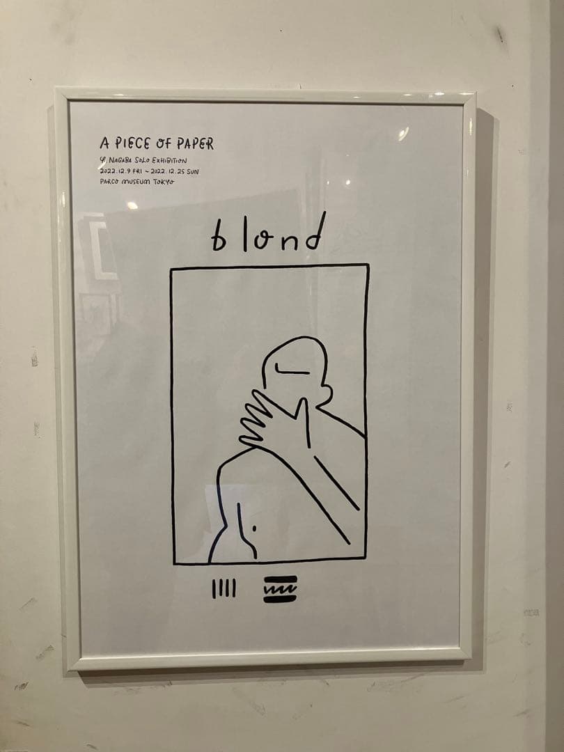 長場雄 ポスター　FRANK OCEAN フレーム付き