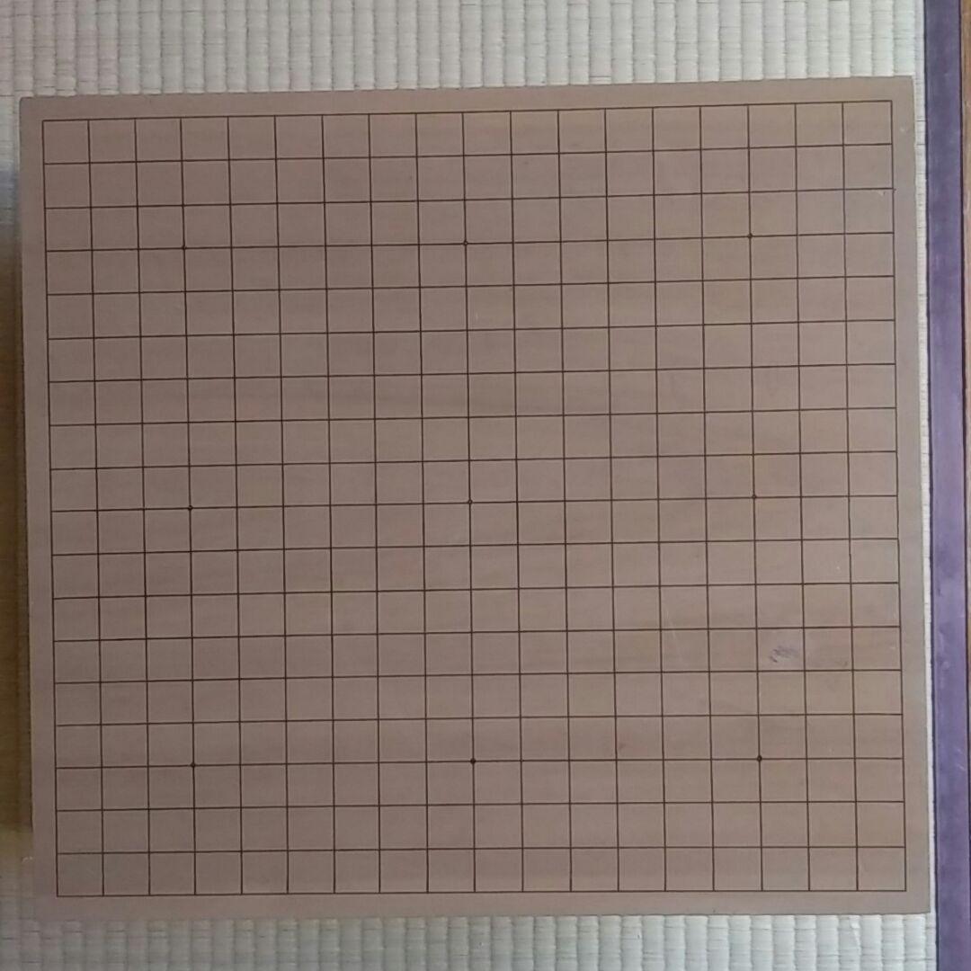 囲碁セット(碁石付き)