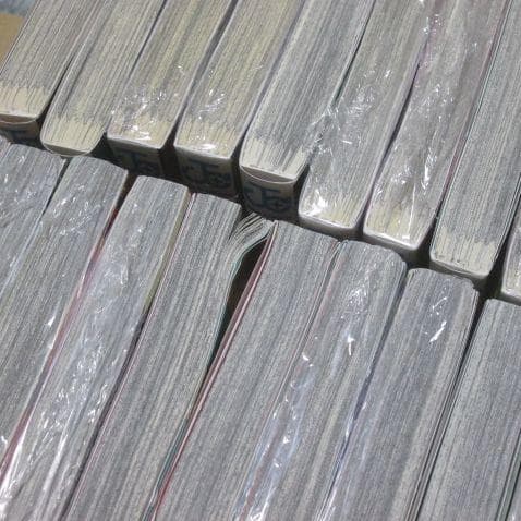 ダンダダン 1-21巻 全巻 初版 未開封多数 特典付き