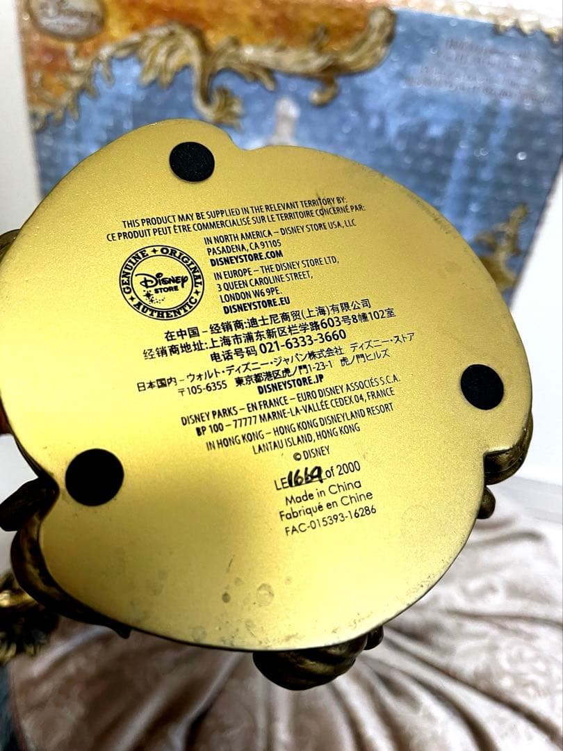 美女と野獣 実写版 ルミエール キャンドルホルダー  世界限定2000個