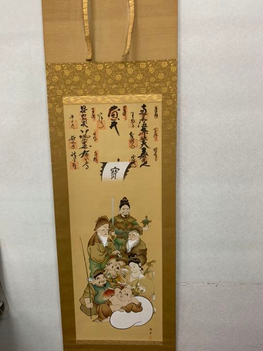 山川旭堂　七福神