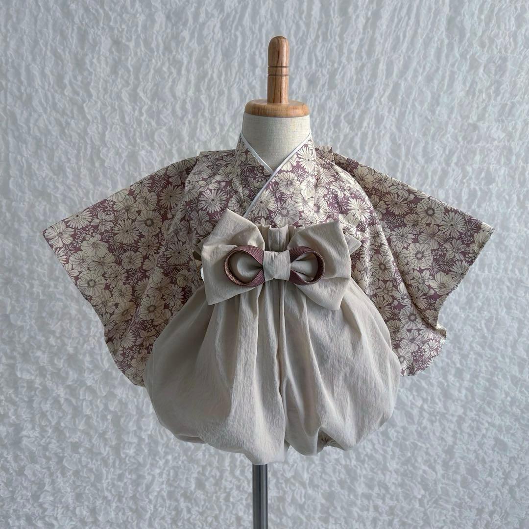 ハンドメイド ベビー袴 高級 くすみカラー 豪華 お食い初め 初節句