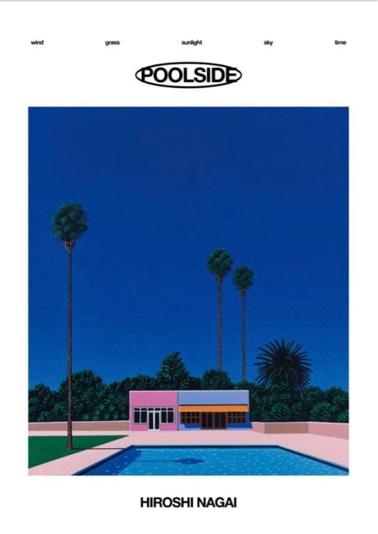 永井博　B2ポスター　HIROSHI NAGAI POSTER POOLSIDE