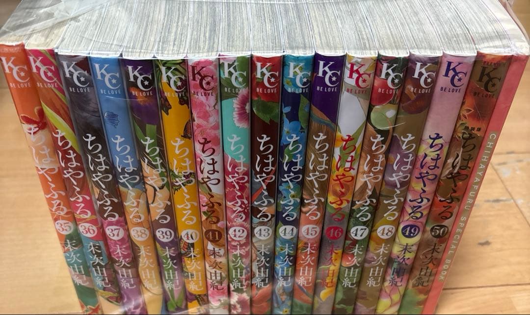 ちはやふる1巻〜50巻全巻セット