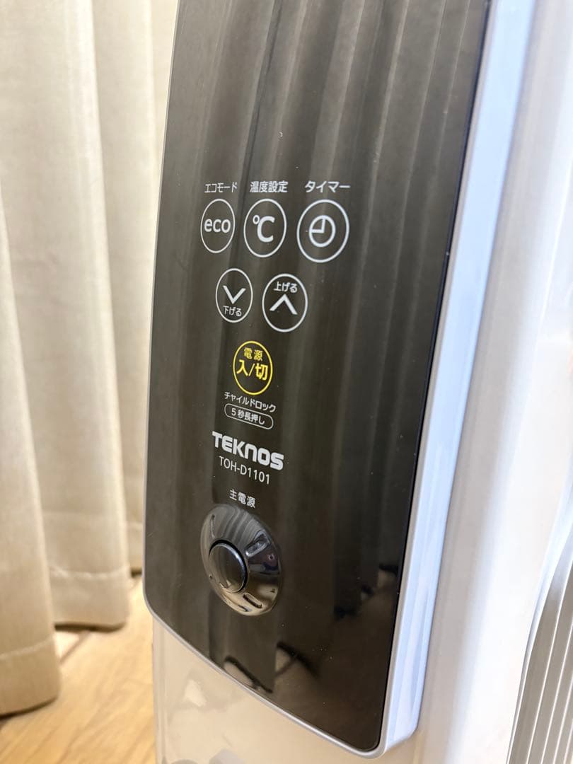 TEKNOS オイルヒーター TOH-D1101