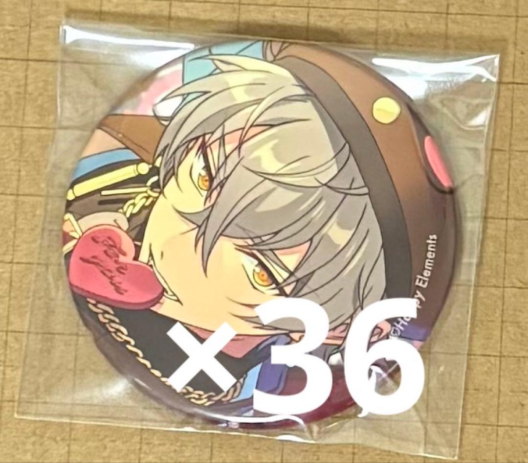 あんスタ 大神晃牙 缶バッジ Feb