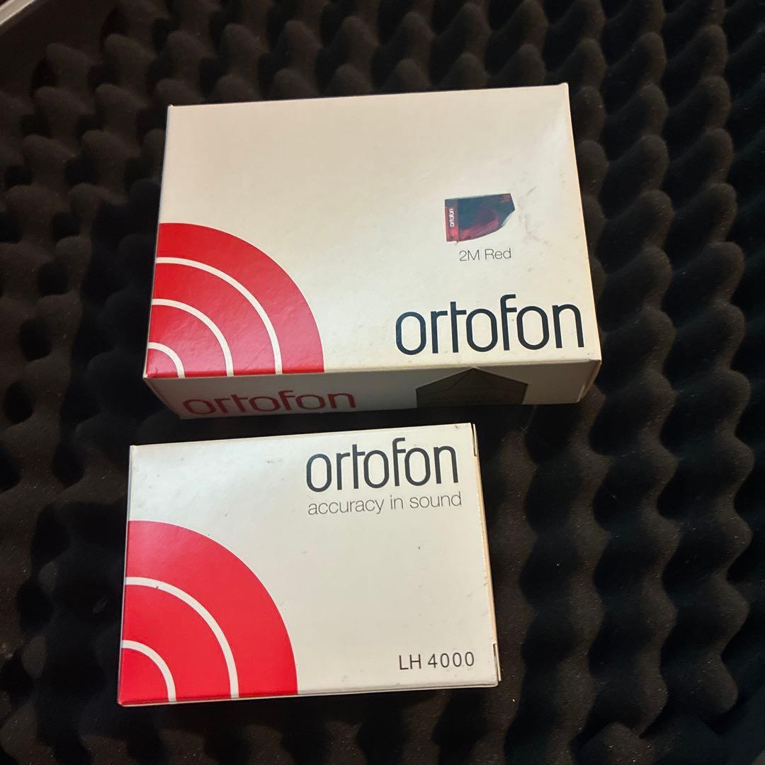 オルトフォン　2M RED LH4000 セット