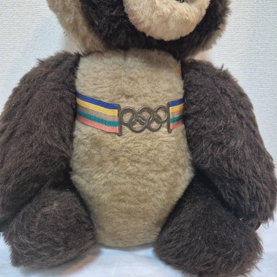 ロシア　ソ連　こぐまのミーシャ　アンティーク人形