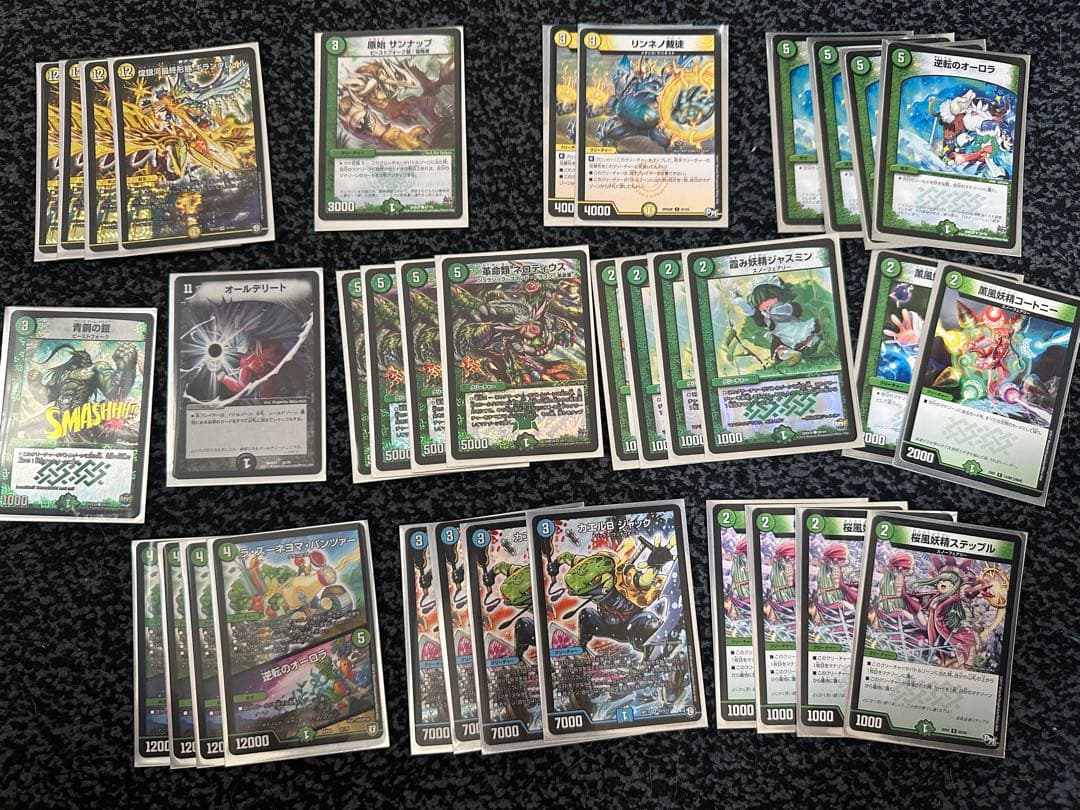 [引退品]デュエルマスターズ 引退品まとめ売り デッキ多数　スリーブ＆ケース付き