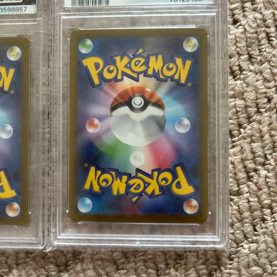 か*め様 ヒスイの仲間たち SR S12a VSTAR シンオウの仲間たちセット