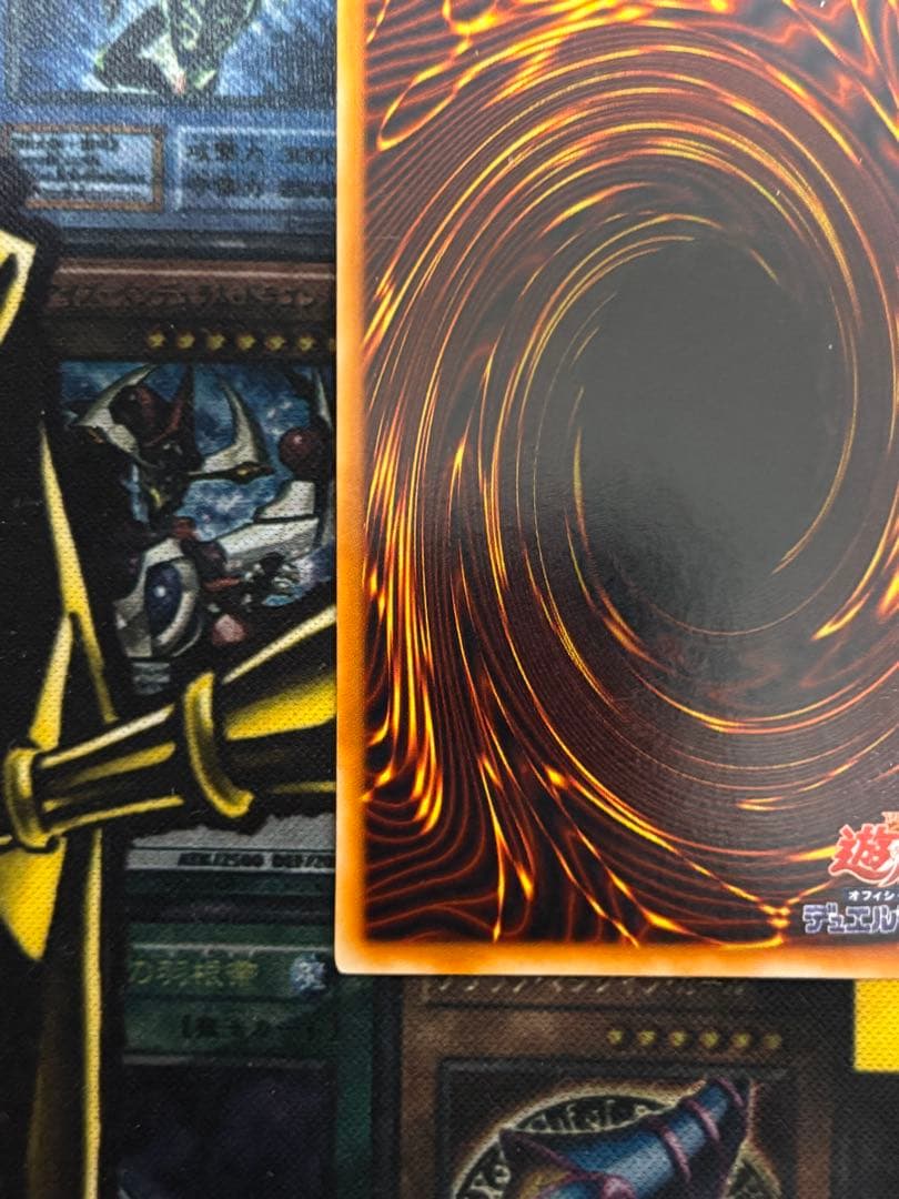 遊戯王　レッドアイズブラックメタルドラゴン　シークレット　初期