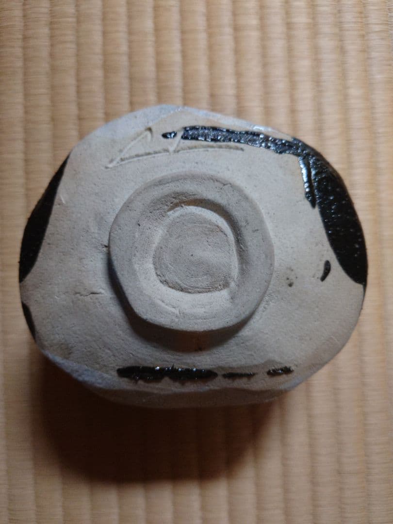 山崎正道作　黒織部茶碗　茶道具　茶碗　織部焼