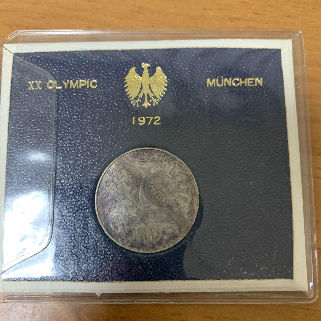 1972 ミュンヘンオリンピック XX 記念メダル